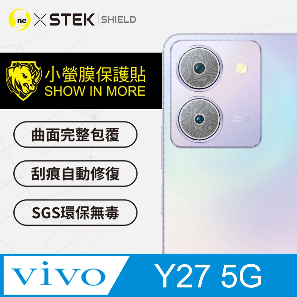 【o-one-小螢膜】vivo Y38 (5G) Carbon 碳纖維 精孔鏡頭保護貼 頂級跑車犀牛皮 (兩入組) 歷史價格詳細信息