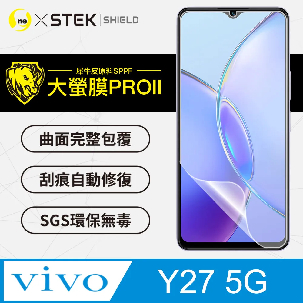 vivo Y27 5G版 6.64吋 V2302 立架式經典磁扣側掀皮套 可插卡 手機書本式保護套 歷史價格詳細信息