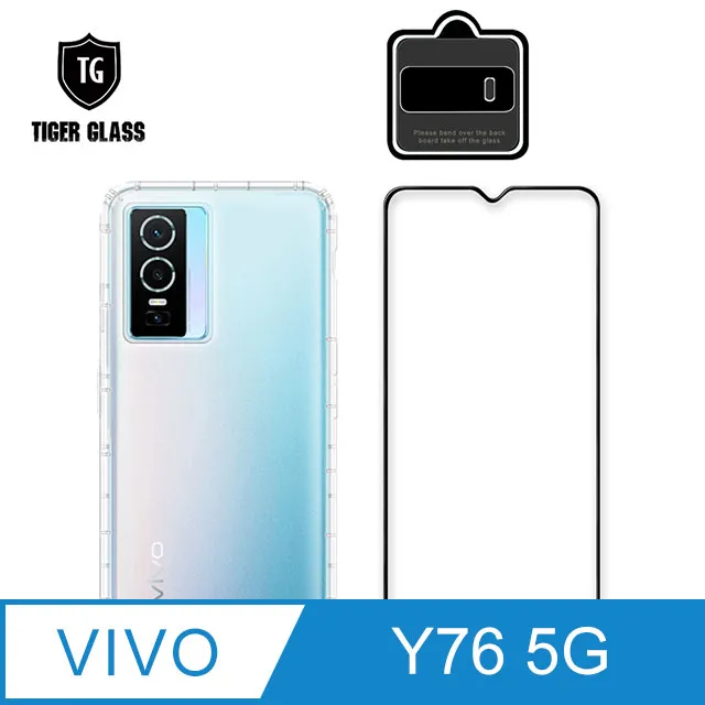 T.G vivo X100/X100 Pro 高清3D滿版鋼化膜手機保護貼(防爆防指紋) 歷史價格詳細信息