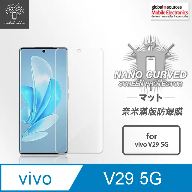 Metal-Slim Vivo V29 5G 精密挖孔 強化軍規防摔抗震手機殼 歷史價格詳細信息