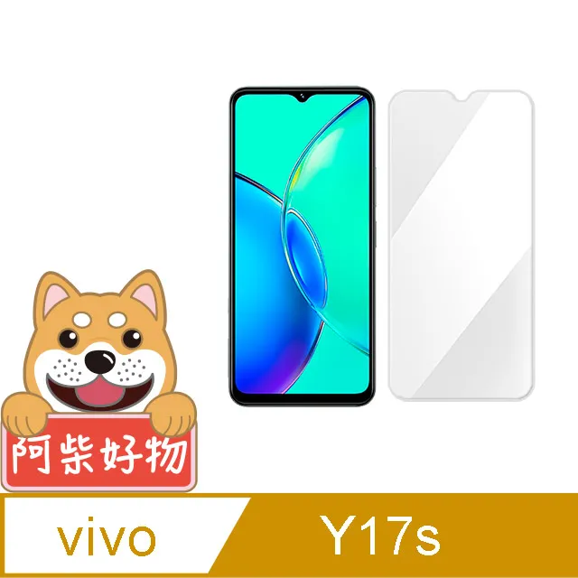 vivo Y17s 4G版 6.56吋 V2310 日本旭硝子AGC 9H鋼化玻璃保護貼 螢幕貼 玻璃貼 疏水疏油 歷史價格詳細信息