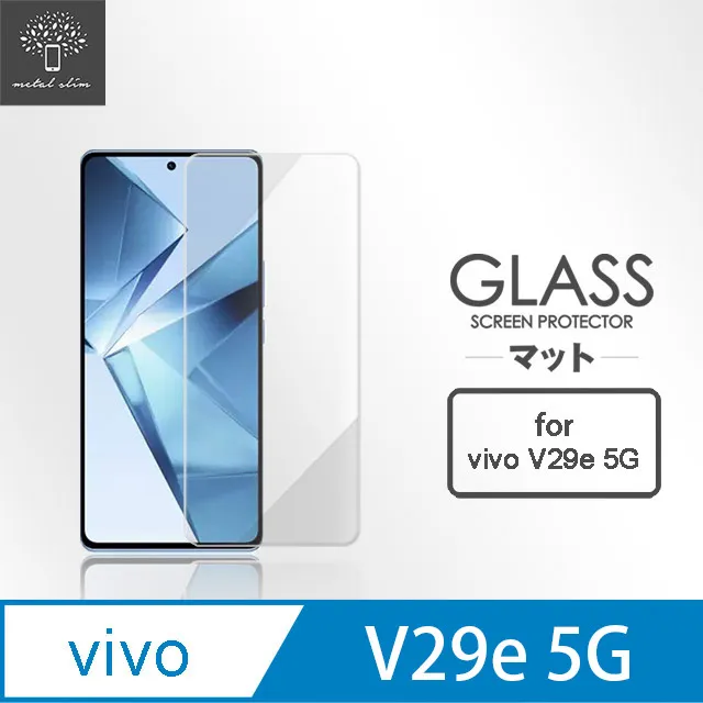 Metal-Slim Vivo V29e 5G 精密挖孔 強化軍規防摔抗震手機殼 歷史價格詳細信息