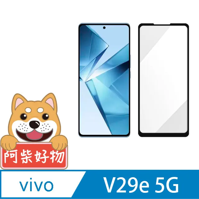 vivo V29e 5G版 6.67吋 V2303 日本旭硝子 9H鋼化電鍍全膠滿版玻璃保護貼 玻璃貼 疏水疏油 歷史價格詳細信息