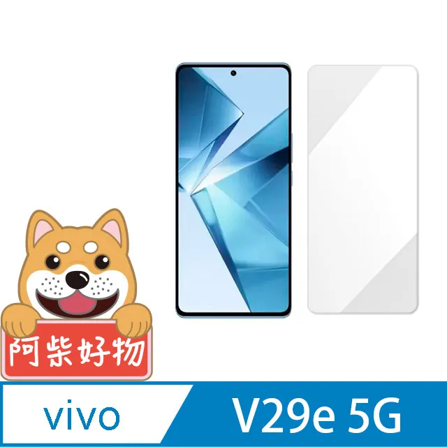 vivo V29e 5G版 6.67吋 V2303 日本旭硝子 9H鋼化電鍍全膠滿版玻璃保護貼 玻璃貼 疏水疏油 歷史價格詳細信息