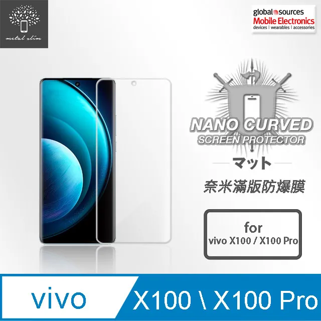 VIVO X100 PRO 滿版玻璃貼 X100 3D 曲面 全膠 邊膠 滿版 玻璃貼 9H 鋼化膜 鋼化玻璃 歷史價格詳細信息