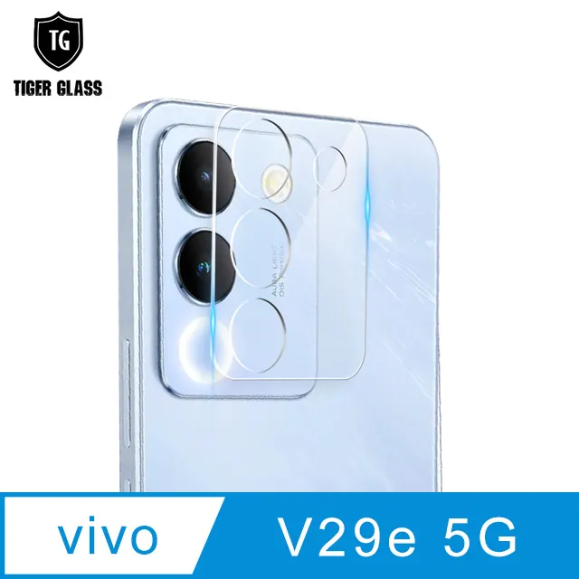T.G vivo Y76 5G 電競霧面9H滿版鋼化玻璃(鋼化膜 玻璃保護貼 玻璃貼) 歷史價格詳細信息
