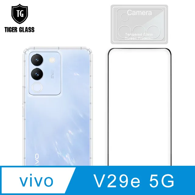 T.G vivo Y76 5G 電競霧面9H滿版鋼化玻璃(鋼化膜 玻璃保護貼 玻璃貼) 歷史價格詳細信息