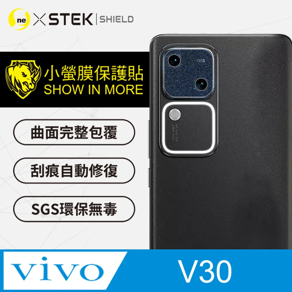 o-one【小螢膜】三星 Samsung Galaxy Fit 3 手錶保護貼 抗衝擊保護 輕微刮痕自動修復 (兩入組) 歷史價格詳細信息