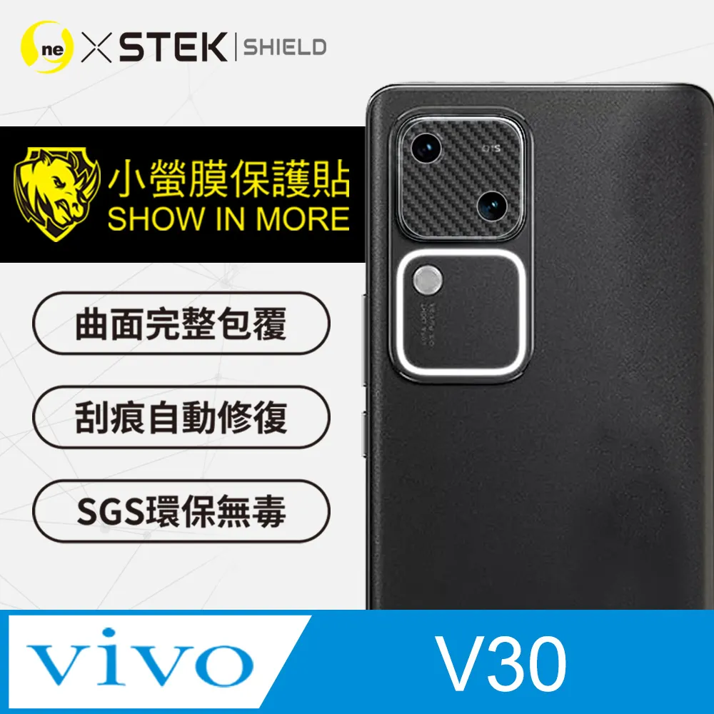 【o-one】Vivo V30 小牛紋掀蓋式皮套 皮革保護套 皮革側掀手機套 歷史價格詳細信息