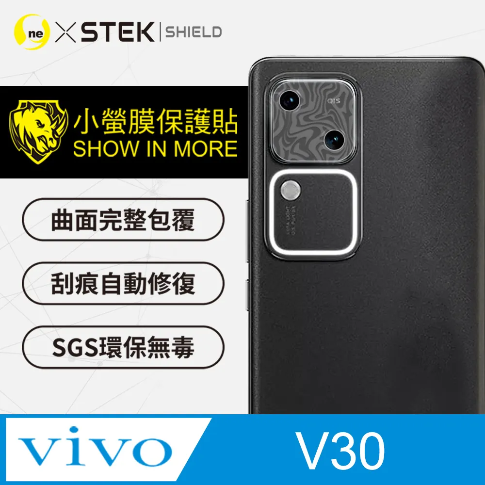 【o-one】Vivo V30 小牛紋掀蓋式皮套 皮革保護套 皮革側掀手機套 歷史價格詳細信息