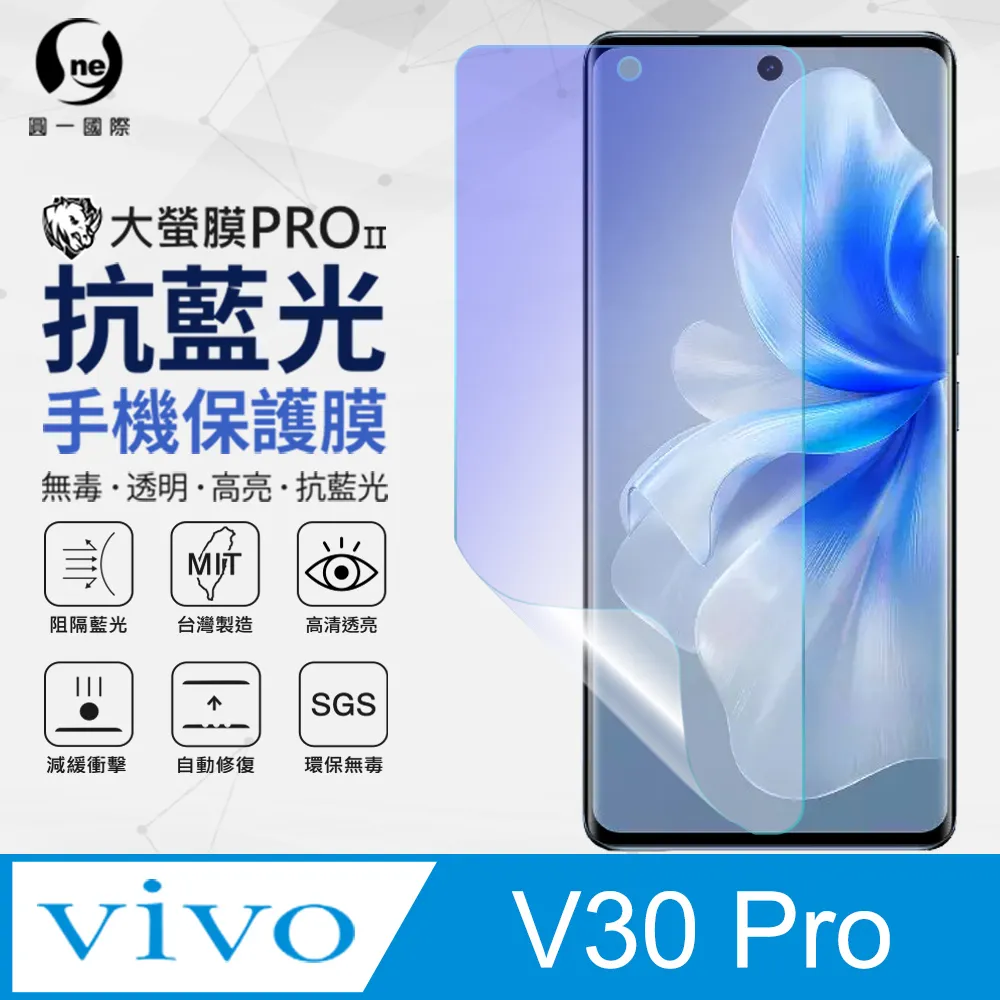 v30pro無線雙模電競遊戲滑鼠網吧網咖專用雞宏cf lol無線充 歷史價格詳細信息