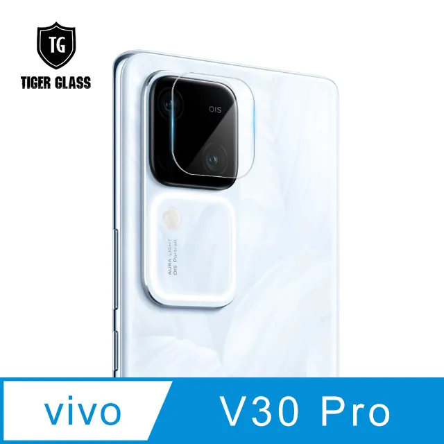 VIVO V30 / V30 PRO 鏡頭保護貼 鏡頭貼 透明 玻璃貼 保護貼 9H 鋼化膜 鋼化玻璃 歷史價格詳細信息