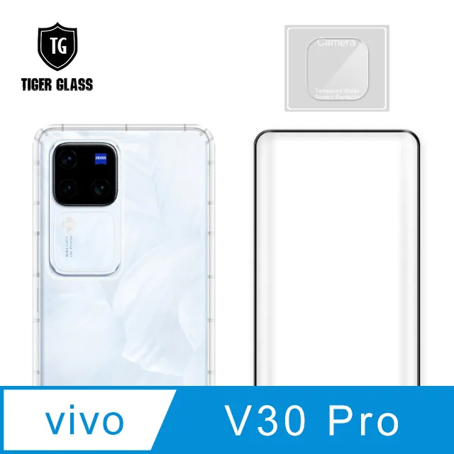 【透明空壓殼】Vivo Y20 / Y20i 6.51吋 V2027 防摔 氣囊 輕薄 保護殼 防護殼 背蓋 軟殼 歷史價格詳細信息