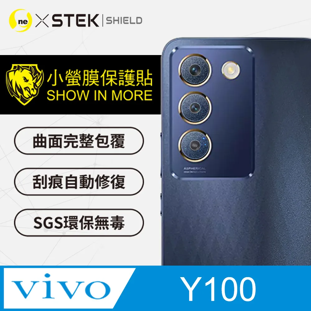 o-one【小螢膜】三星 Samsung Galaxy Fit 3 手錶保護貼 抗衝擊保護 輕微刮痕自動修復 (兩入組) 歷史價格詳細信息