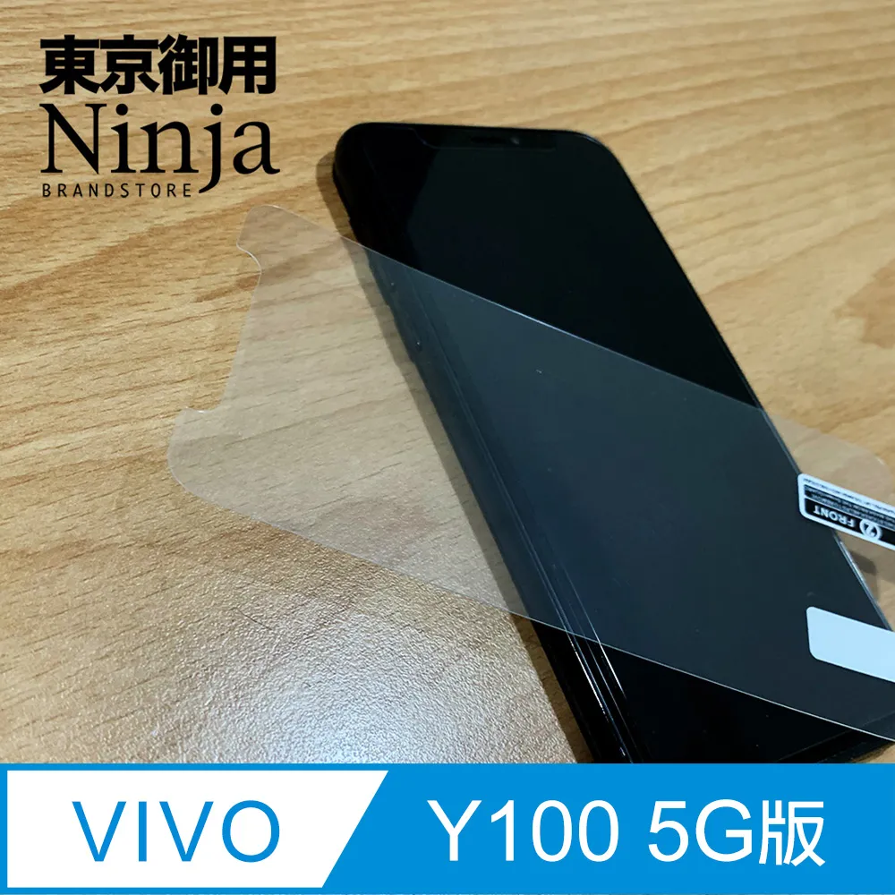 vivo Y100 5G 6.67吋【Xmart-撞色斜紋】磁扣保護套/側掀皮套 歷史價格詳細信息