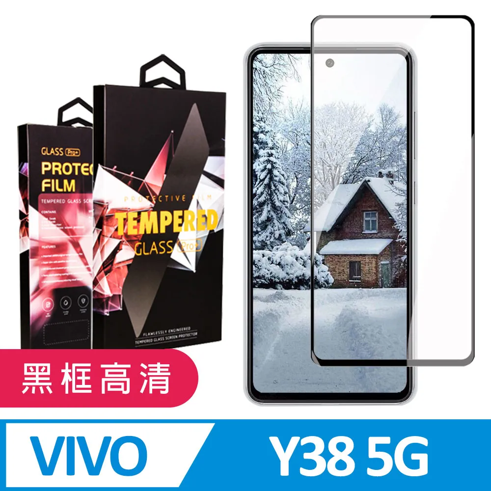 vivo Y38 5G (V2343)《簡約經典款 書本套》手機套手機殼磁吸保護套保護殼立支架側掀殼套側翻套 歷史價格詳細信息
