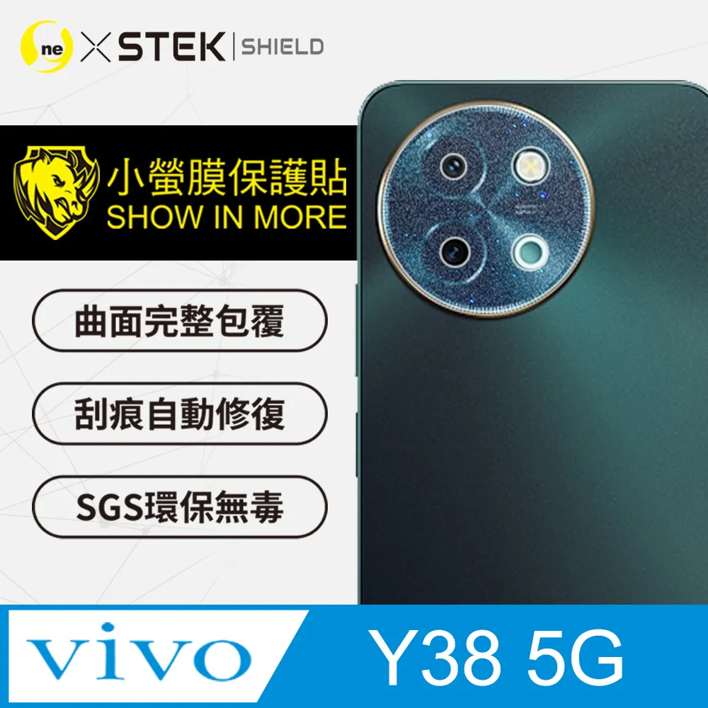 【o-one-小螢膜】vivo Y38 (5G) Carbon 碳纖維 精孔鏡頭保護貼 頂級跑車犀牛皮 (兩入組) 歷史價格詳細信息