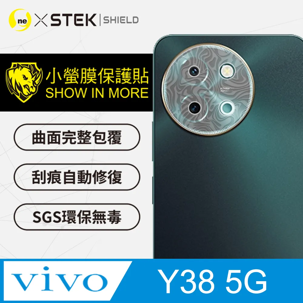 【o-one-小螢膜】vivo Y38 (5G) Carbon 碳纖維 精孔鏡頭保護貼 頂級跑車犀牛皮 (兩入組) 歷史價格詳細信息