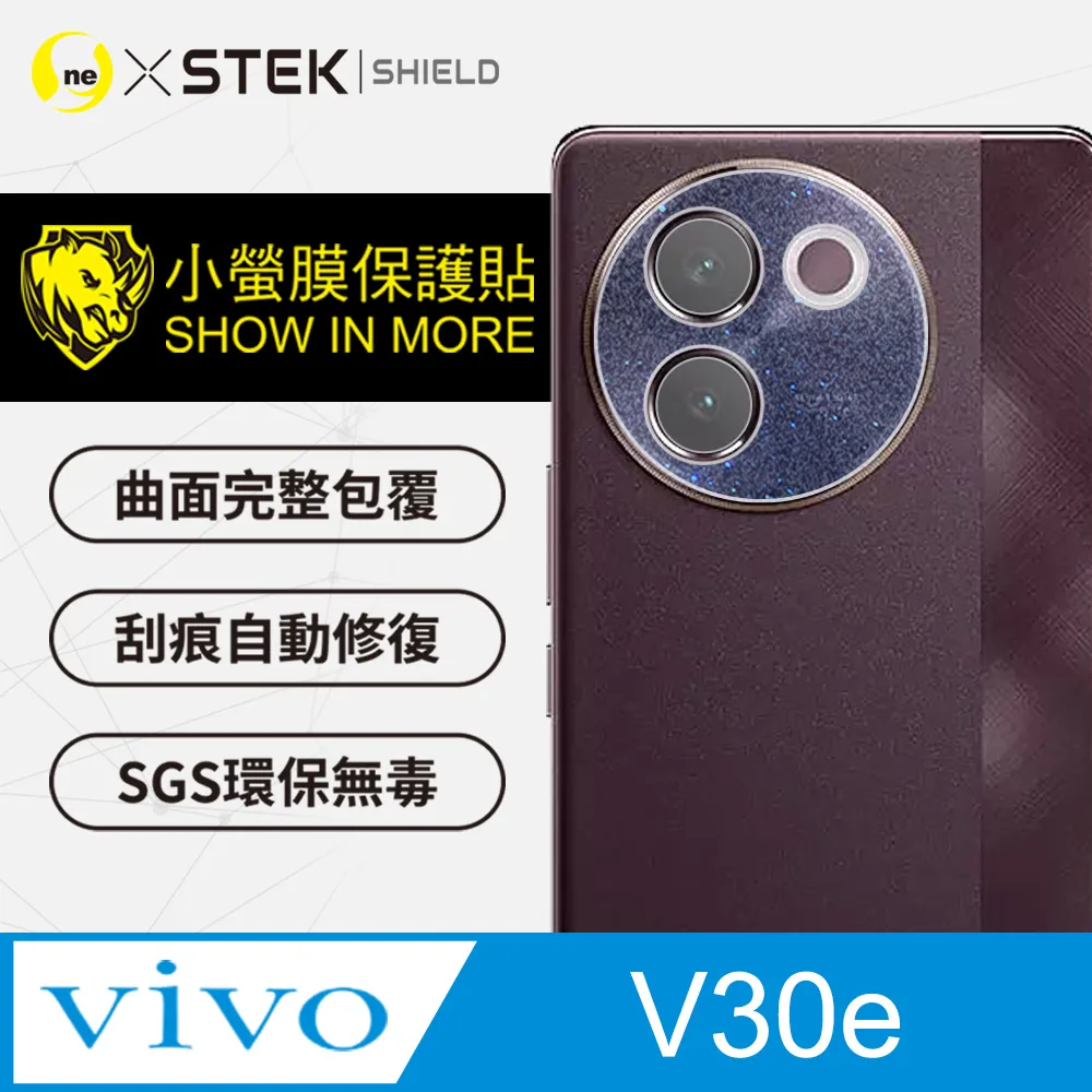 o-one【小螢膜】三星 Samsung Galaxy Fit 3 手錶保護貼 抗衝擊保護 輕微刮痕自動修復 (兩入組) 歷史價格詳細信息