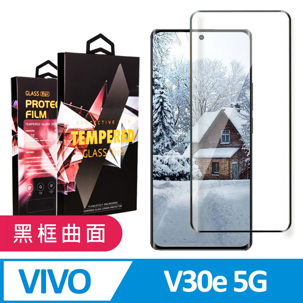 Vivo V30e 5G 防摔殼 V2339 指環扣推窗 支架保護殼 保護貼 鏡頭貼 透明4角加厚手機殼 歷史價格詳細信息