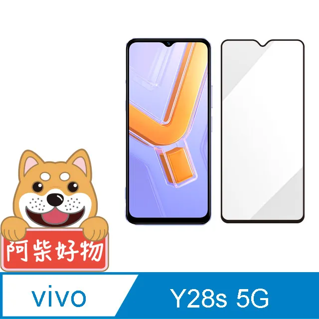 阿柴好物 Vivo Y28s 5G 防摔氣墊保護殼(精密挖孔版) 歷史價格詳細信息