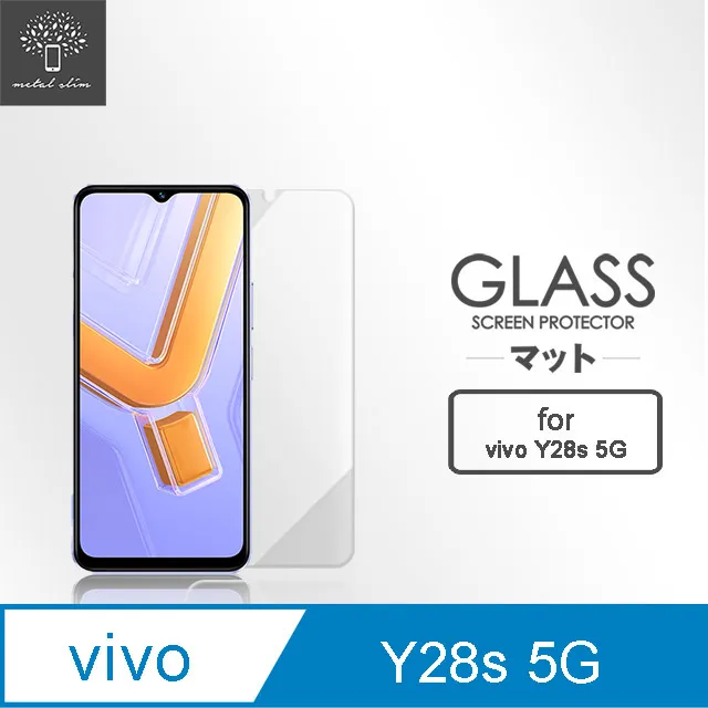 Metal-Slim Vivo Y28s 5G 蛇皮壓紋前扣磁吸內層卡夾皮套 歷史價格詳細信息