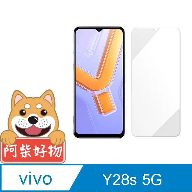 阿柴好物 Vivo Y28s 5G 防摔氣墊保護殼(精密挖孔版) 歷史價格詳細信息