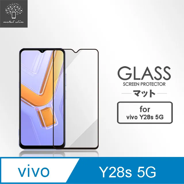 Metal-Slim Vivo Y28s 5G 蛇皮壓紋前扣磁吸內層卡夾皮套 歷史價格詳細信息