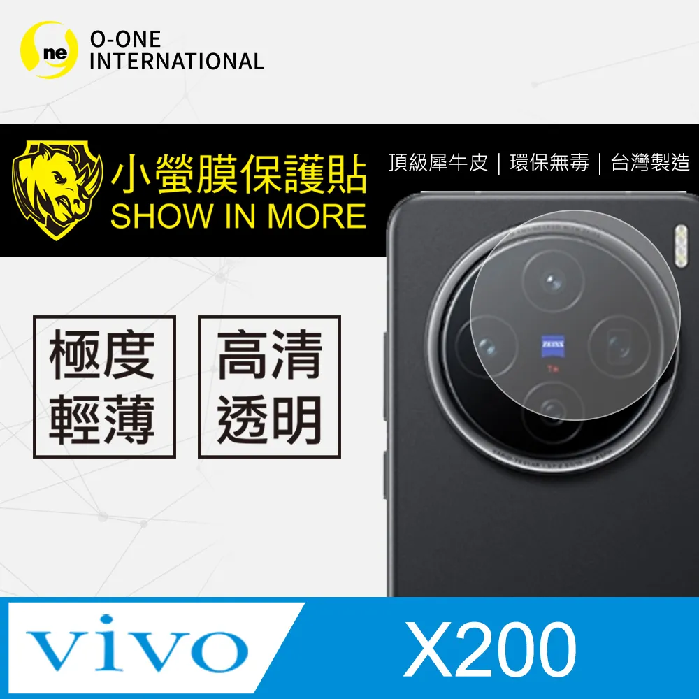 vivo 自動修復高清水凝膜 螢幕保護貼 軟膜 適用 X50 X60 X70 X80 X90 V25 Pro 歷史價格詳細信息