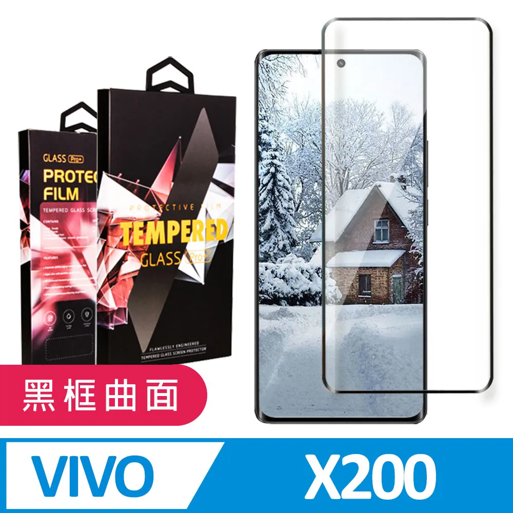 9D鋼化膜 玻璃保護貼 曲面 邊角二度強化 全螢幕覆蓋 適用蘋果iPhone16/15/14/13/12/11/XR/X 歷史價格詳細信息