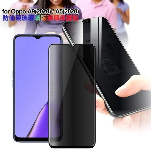 OPPO A9 A5 2020 液晶螢幕總成 面板維修 觸控螢幕破裂 顯示黑屏不顯示 玻璃摔破 螢幕維修 A9 摔機維修 歷史價格詳細信息