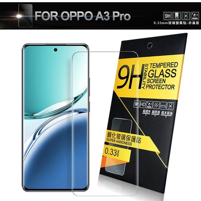 NISDA For OPPO A3 Pro 風格磨砂側翻支架皮套 歷史價格詳細信息