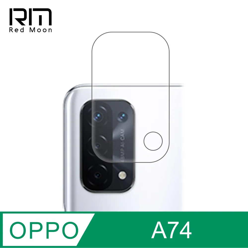 RedMoon OPPO A74 5G 防摔透明TPU手機軟殼 歷史價格詳細信息