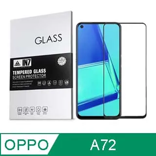 【6.5吋】OPPO A72 A74 A53 A54 A73 5G羊皮紋 旋轉 夾式 橫式手機 腰掛皮套 歷史價格詳細信息