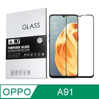 OPPO A91 玻璃纖維-鏡頭保護貼(二入裝) 歷史價格詳細信息