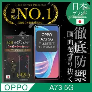 OPPO A73 5G版 CPH2161 A74 CPH2197 原廠 VOOC USB Type-C 閃充 快充充電線 歷史價格詳細信息