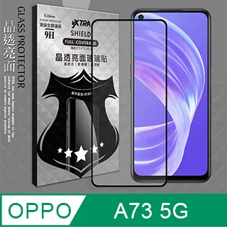 VXTRA 全膠貼合 OPPO Reno10 Pro+ 3D滿版疏水疏油9H鋼化頂級玻璃膜(黑) 歷史價格詳細信息