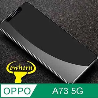 OPPO A73 5G版 CPH2161 A74 CPH2197 原廠 VOOC USB Type-C 閃充 快充充電線 歷史價格詳細信息