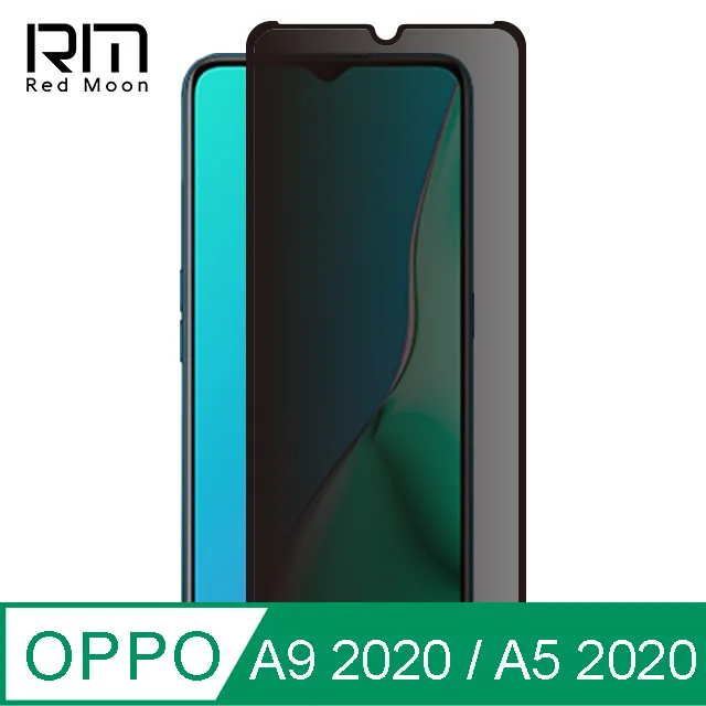 OPPO A9 2020 玻璃纖維-鏡頭保護貼(二入裝) 歷史價格詳細信息