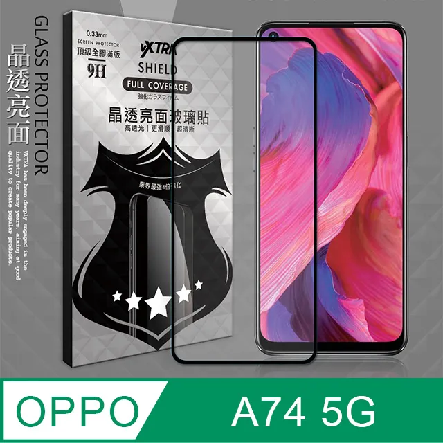 VXTRA 全膠貼合 OPPO Reno10 Pro+ 3D滿版疏水疏油9H鋼化頂級玻璃膜(黑) 歷史價格詳細信息