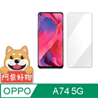 OPPO A74 5G版 6.5吋 CPH2197 立架式經典磁扣側掀皮套 可插卡 手機書本式保護套 歷史價格詳細信息