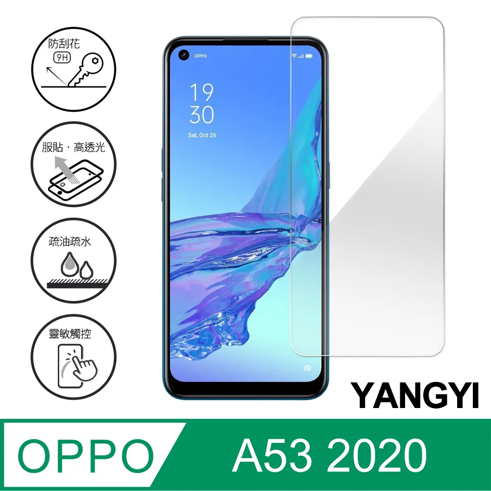 OPPO A53 2020 6.5吋手機磁吸皮套/手機套/磁扣保護套/手機套/CPH2127/書本式/翻頁式皮套 歷史價格詳細信息