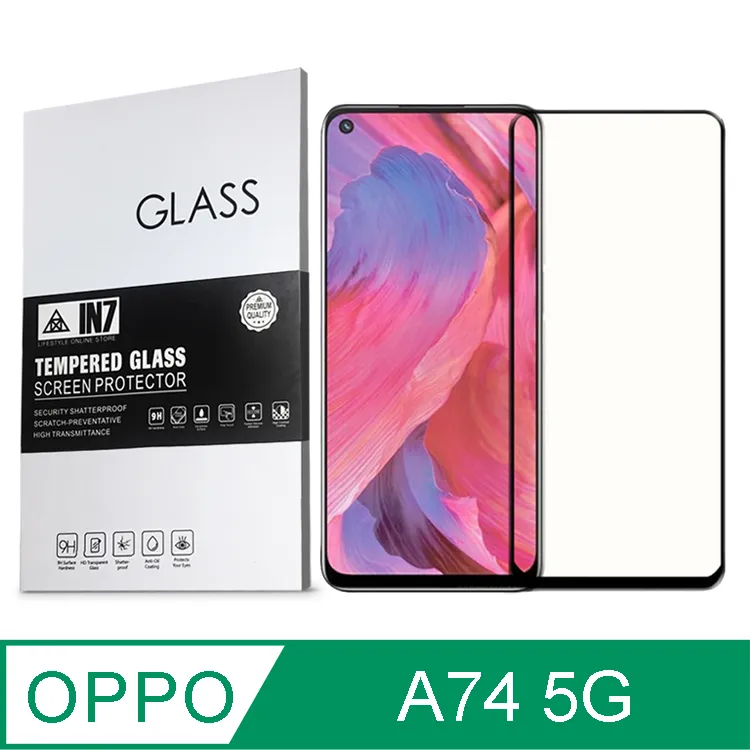 滿版 6.2吋 OPPO A3 超薄弧邊 鋼化膜 9H 玻璃貼玻璃保護貼 鋼化 玻璃膜全屏全螢幕 歷史價格詳細信息