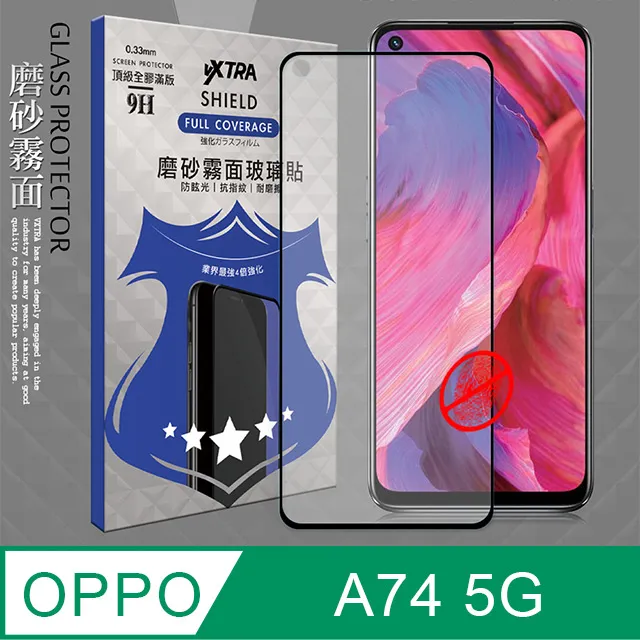 VXTRA 全膠貼合 OPPO Reno10 Pro+ 3D滿版疏水疏油9H鋼化頂級玻璃膜(黑) 歷史價格詳細信息