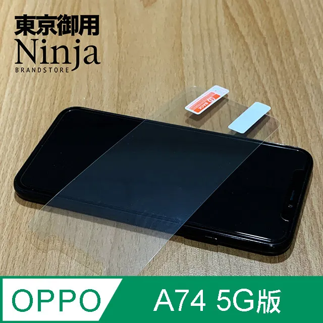 OPPO A74 5G 6.5吋【GENTEN-陽光】側掀保護套/側掀站立皮套 歷史價格詳細信息