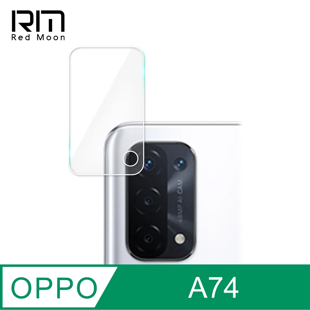RedMoon OPPO A74 5G 防摔透明TPU手機軟殼 歷史價格詳細信息