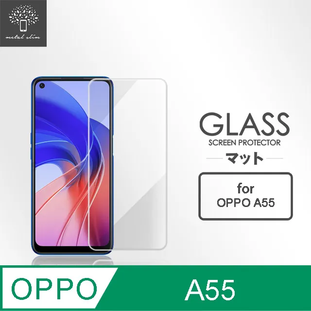 OPPO 9H鋼化玻璃貼保護貼 A73 R15 ProR11 A77 A57 R9s Plus R9s R9 F1 F1 歷史價格詳細信息