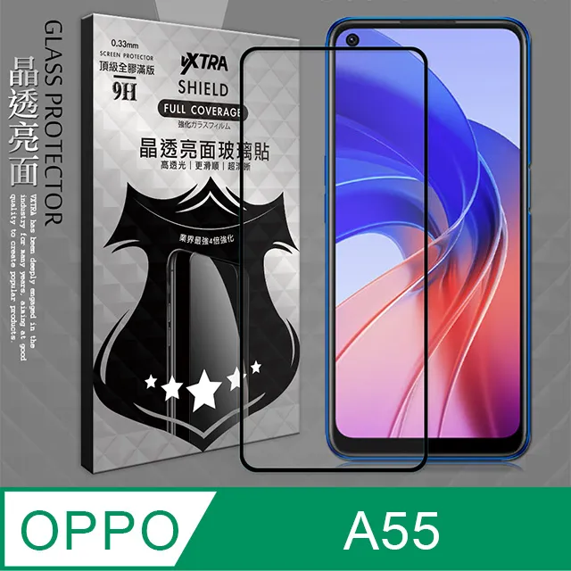 VXTRA 全膠貼合 OPPO Reno10 Pro+ 3D滿版疏水疏油9H鋼化頂級玻璃膜(黑) 歷史價格詳細信息