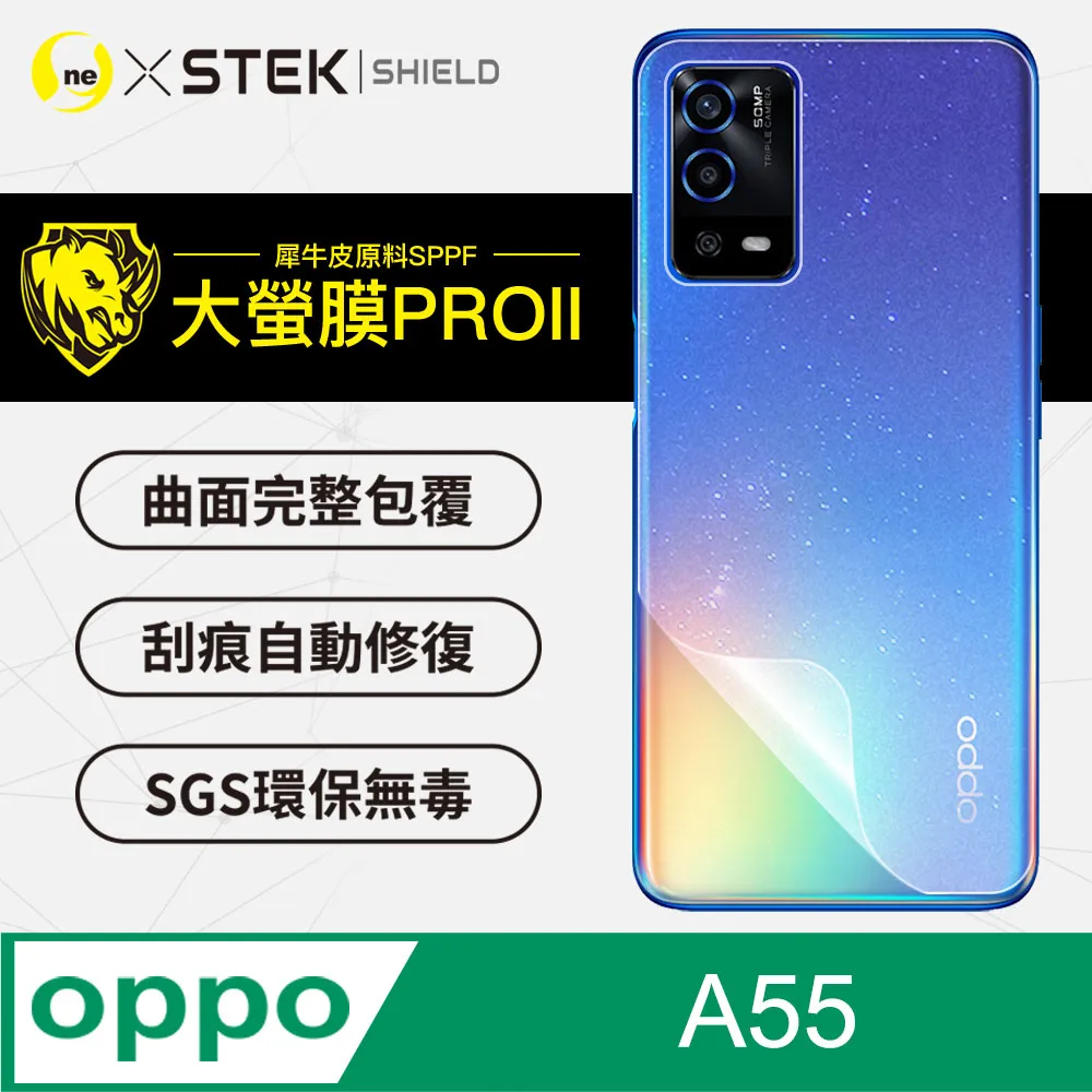 【大螢膜PRO】OPPO A55 .滿版全膠螢幕保護貼 包膜原料 保護膜 環保無毒 台灣製 歷史價格詳細信息