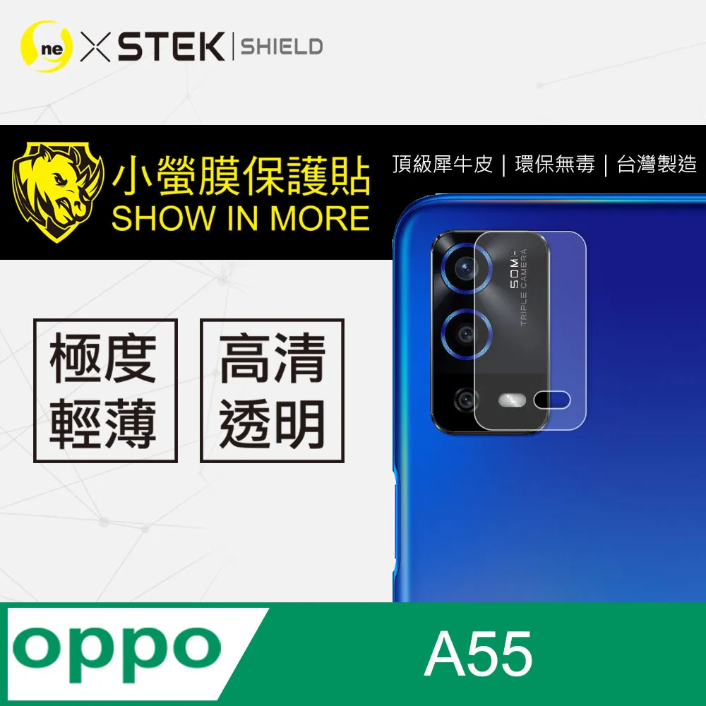 OPPO 自動修復水凝膜 螢幕保護貼適用Reno 11 8T 5G 5 6 Pro 5 Pro Find X5 Pro 歷史價格詳細信息